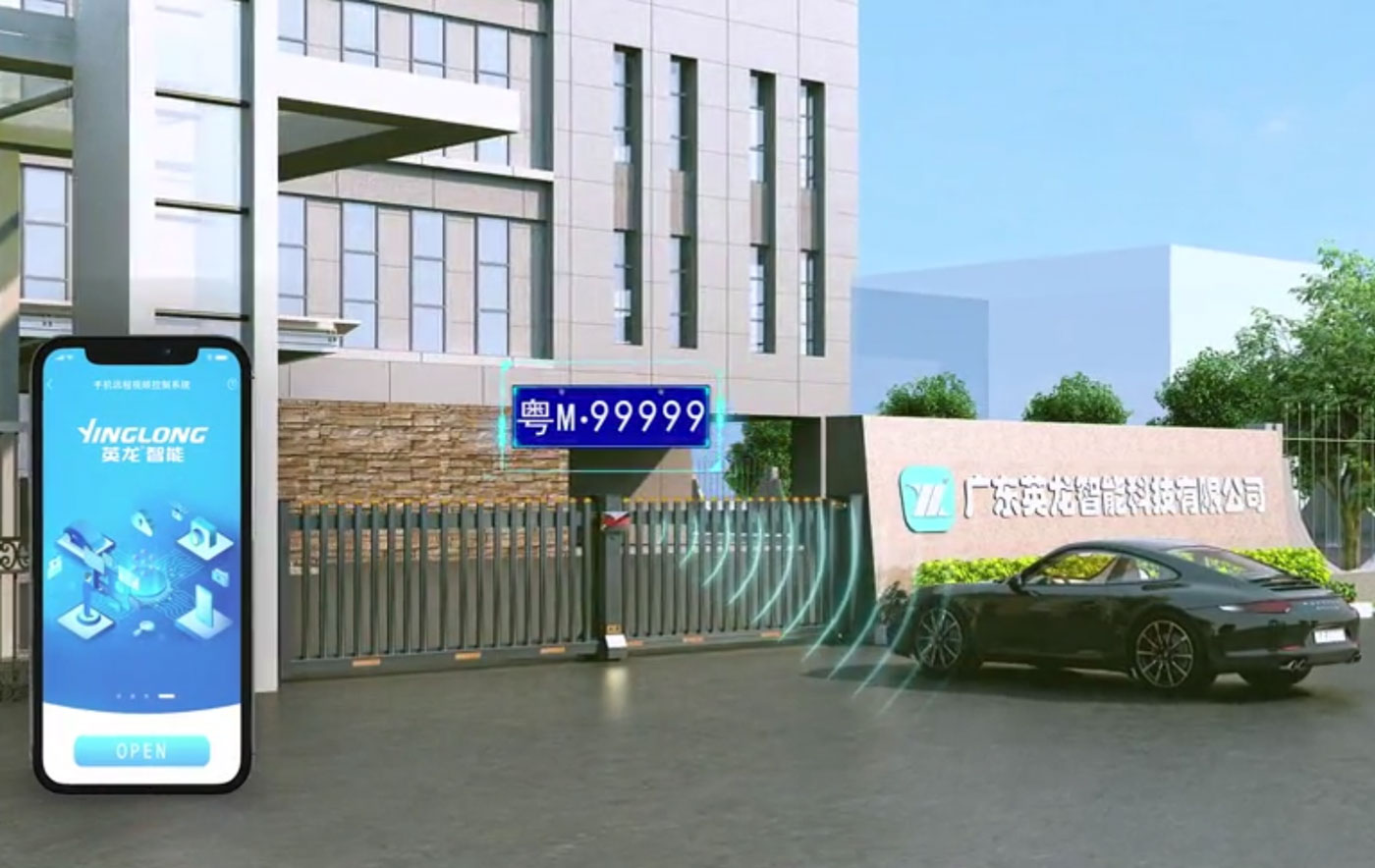 英龙平折悬臂门